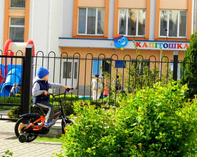 Прогулка по городу. Гляссе.