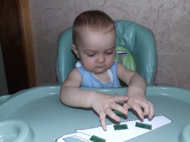 Шичида. Занятие