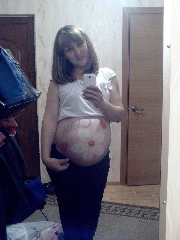 нам ровно 38 недель))))