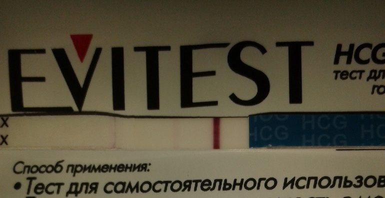 8 ДПП....а руки чешутся...)))