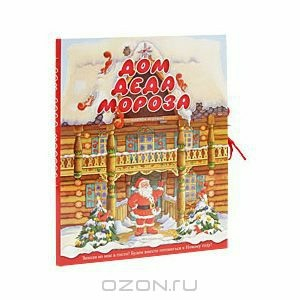 Поделитесь пожалуйста вашим мнением