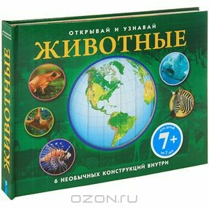 Поделитесь пожалуйста вашим мнением