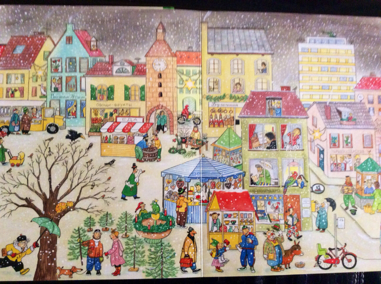 Времена года