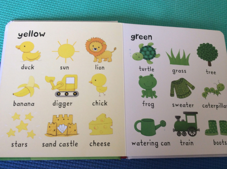 Наши самые первые книжки