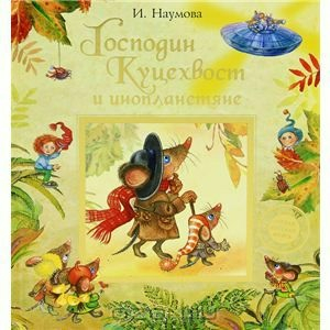 Поделитесь пожалуйста вашим мнением