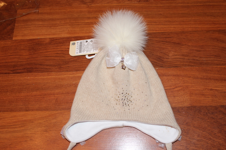 Шапка с меховым помпоном (беж)