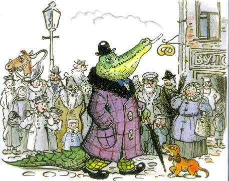 Чуковский Крокодил