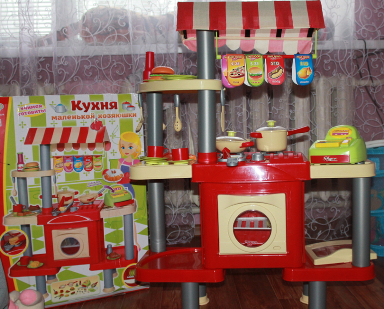 Наша новая игра!!!