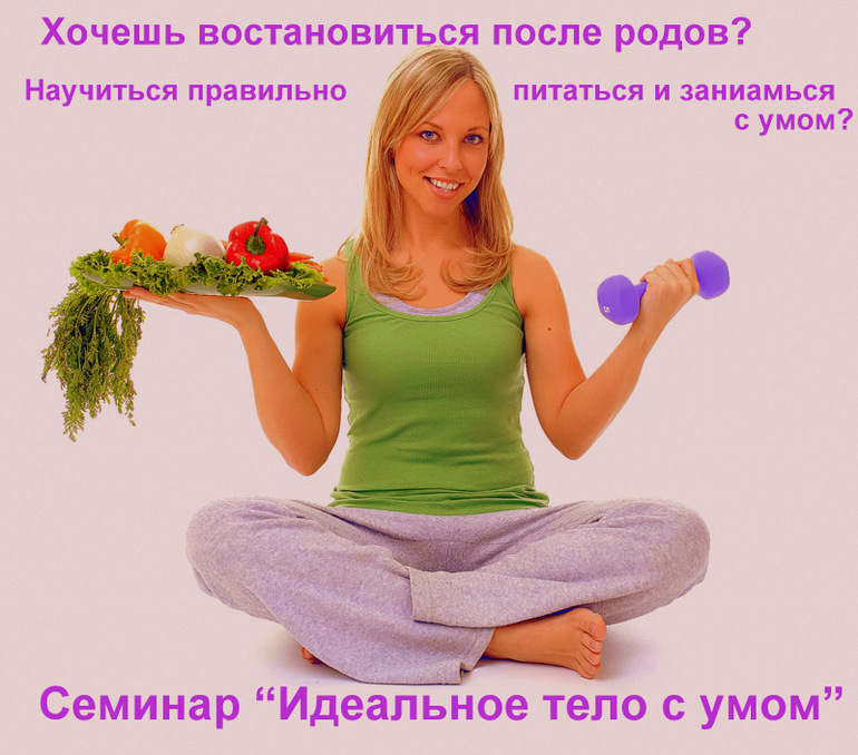 Скоро лето!!!девочки готовимся!!!!