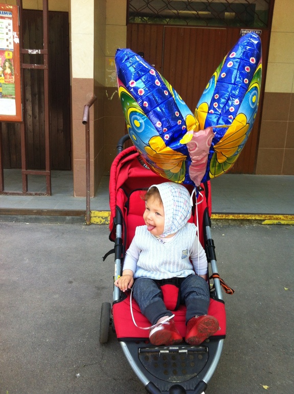 Утренние луки :)