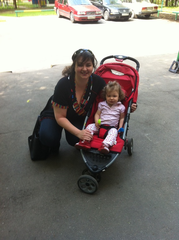 Утренние луки :)