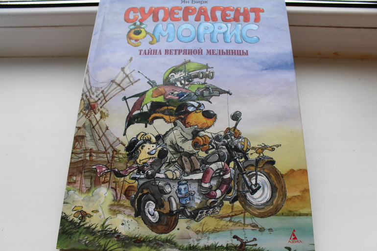 Наши книжные новинки