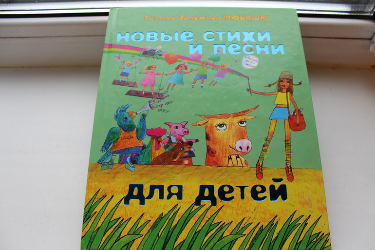 Наши книжные новинки