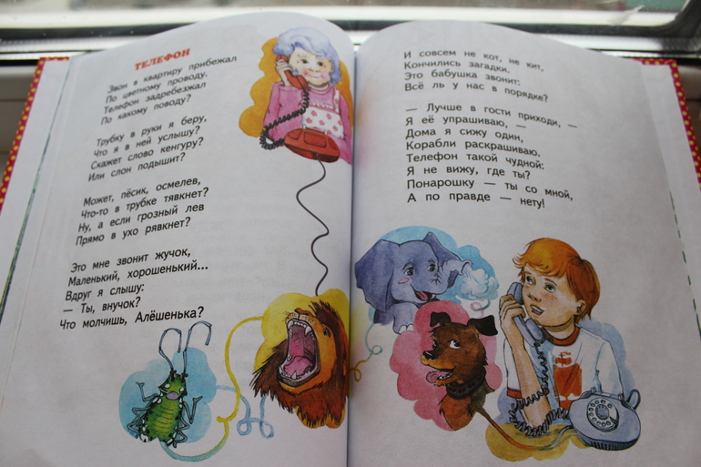 Наши книжные новинки