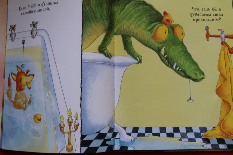 Стихи, которые мы любим в 1 год и 7 месяцев