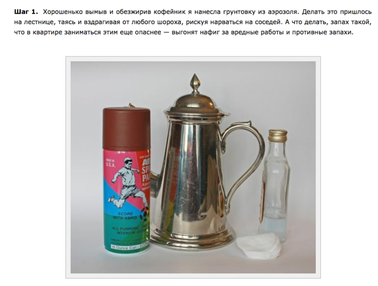 Алиса Лучинская-М К