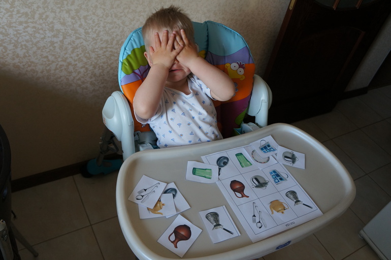 ТН