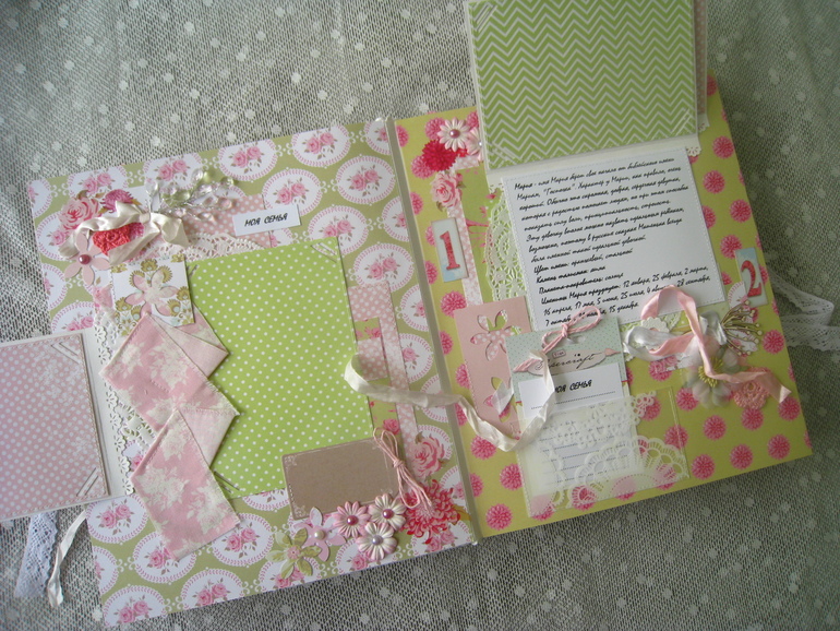 Очень нежный альбом в стиле Тильда для малышки Машеньки!