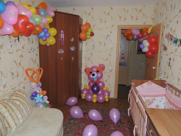 Первый день рождения нашей принцессы.