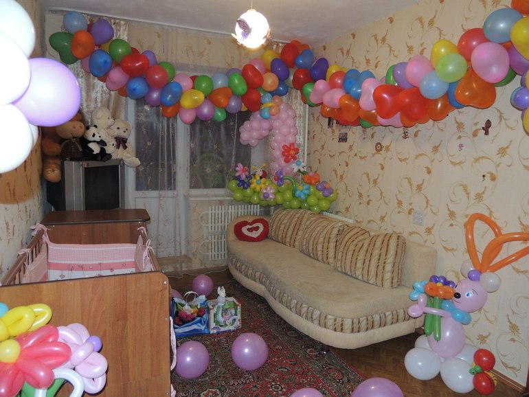 Первый день рождения нашей принцессы.