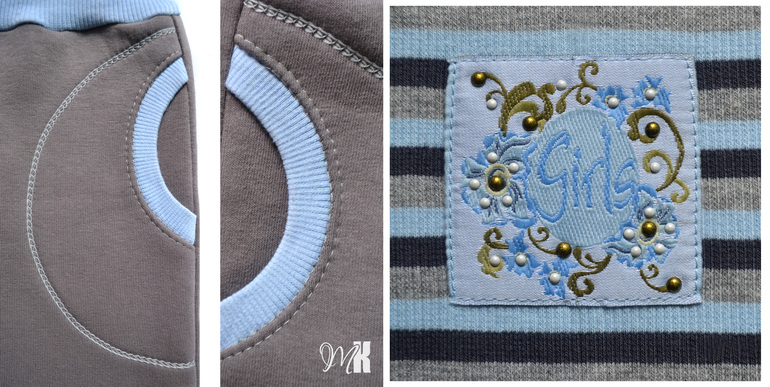 Осенние комплекты...