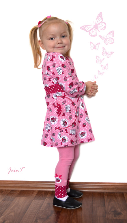 "Клубничка"