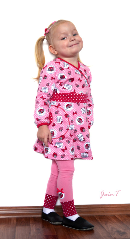 "Клубничка"