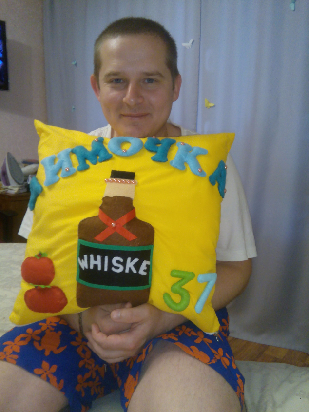 Подарок взрослому!