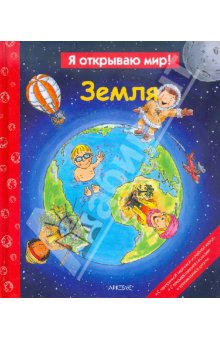 Помогите выбрать книги!