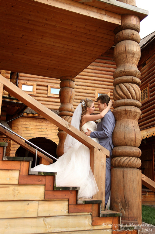 Свадьба Ивана и Людмилы.