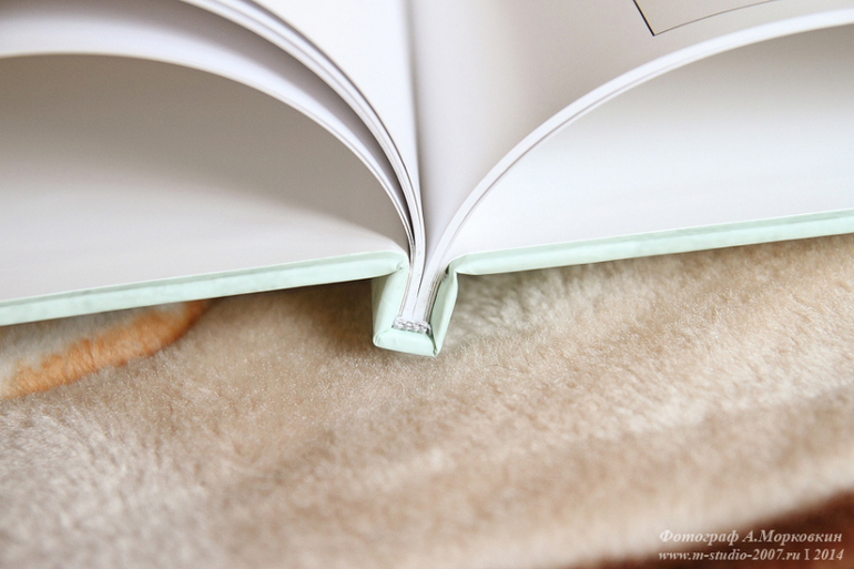 Выпускной альбом.