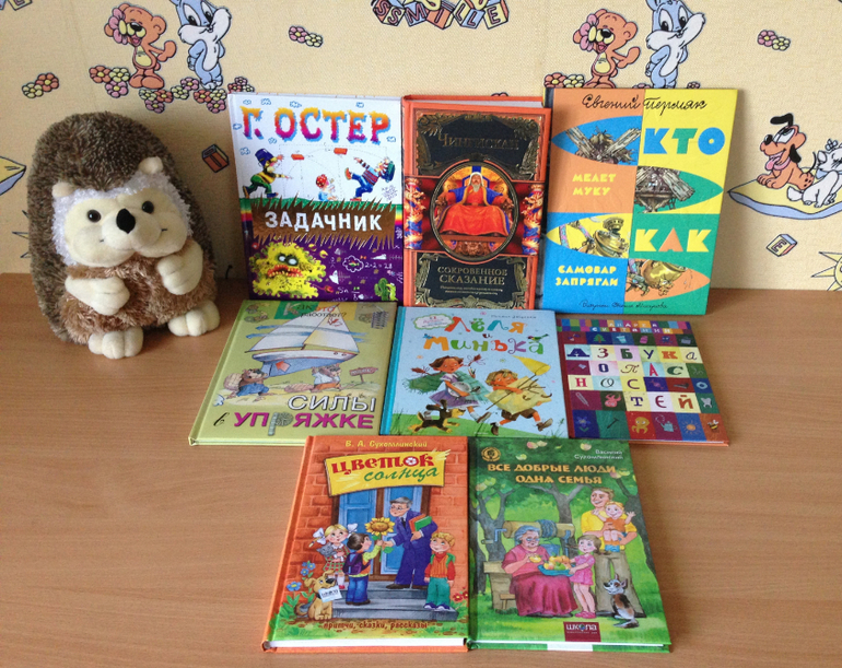 У меня радость - две посылки разом )