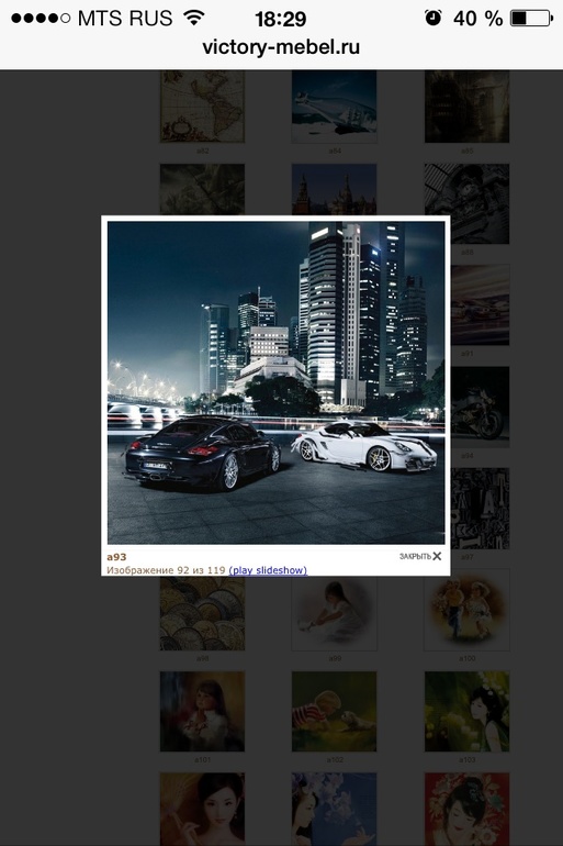 Фотопечать на комоде,какую выбрать??