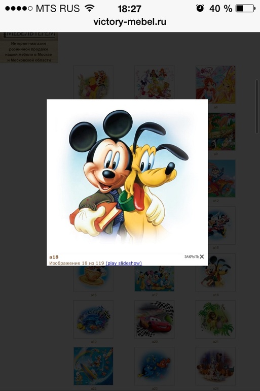 Фотопечать на комоде,какую выбрать??