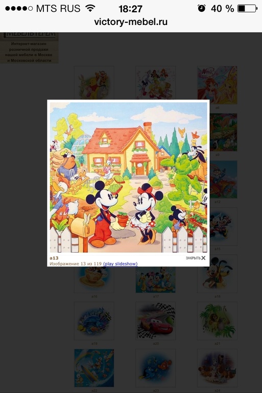 Фотопечать на комоде,какую выбрать??