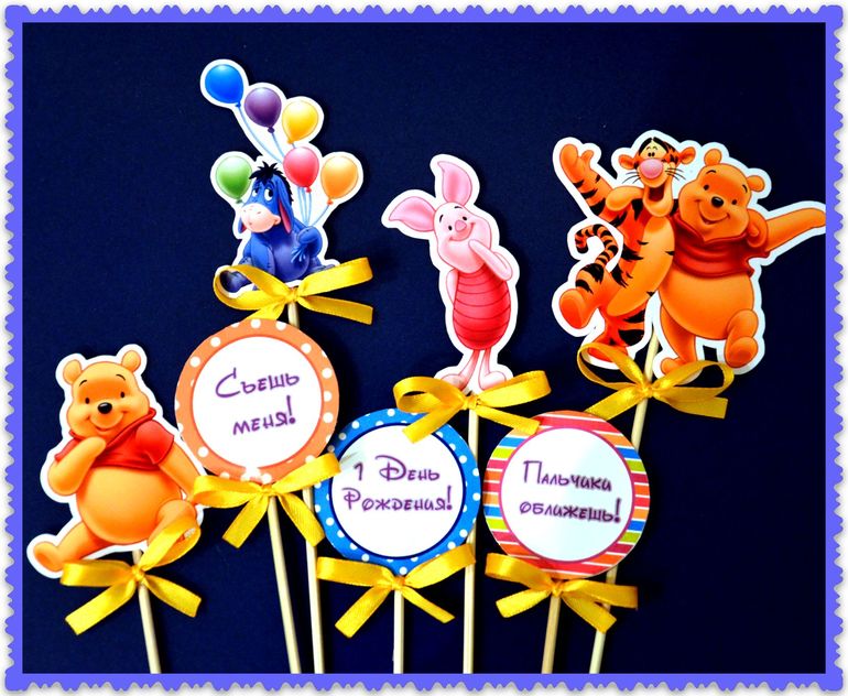 Декор для детского праздника!!!