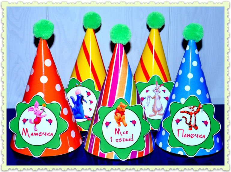 Декор для детского праздника!!!