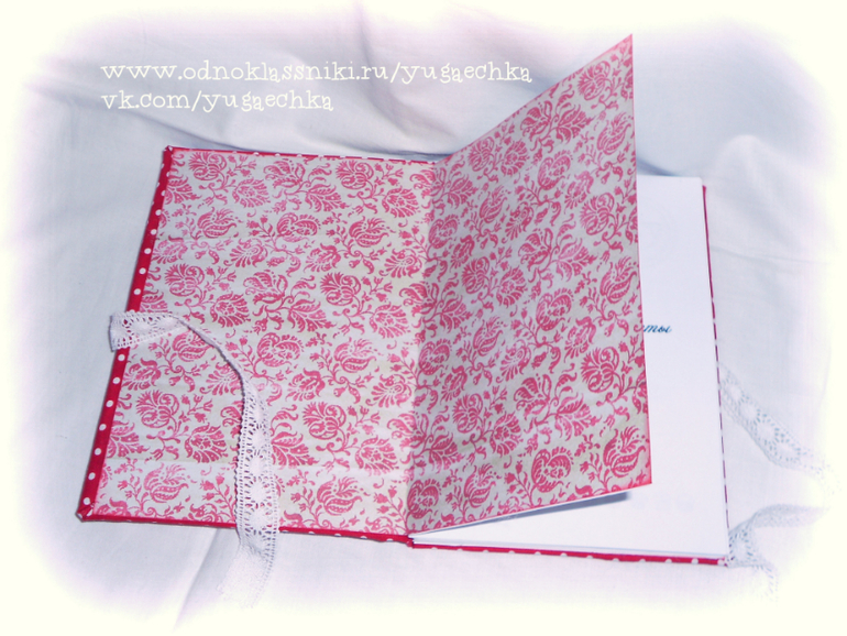 Кулинарные книги