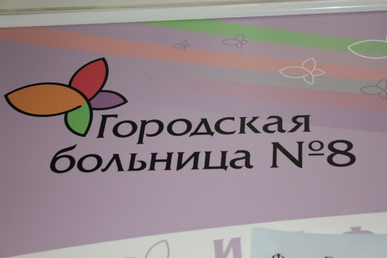 Вот так нас встретили из роддома