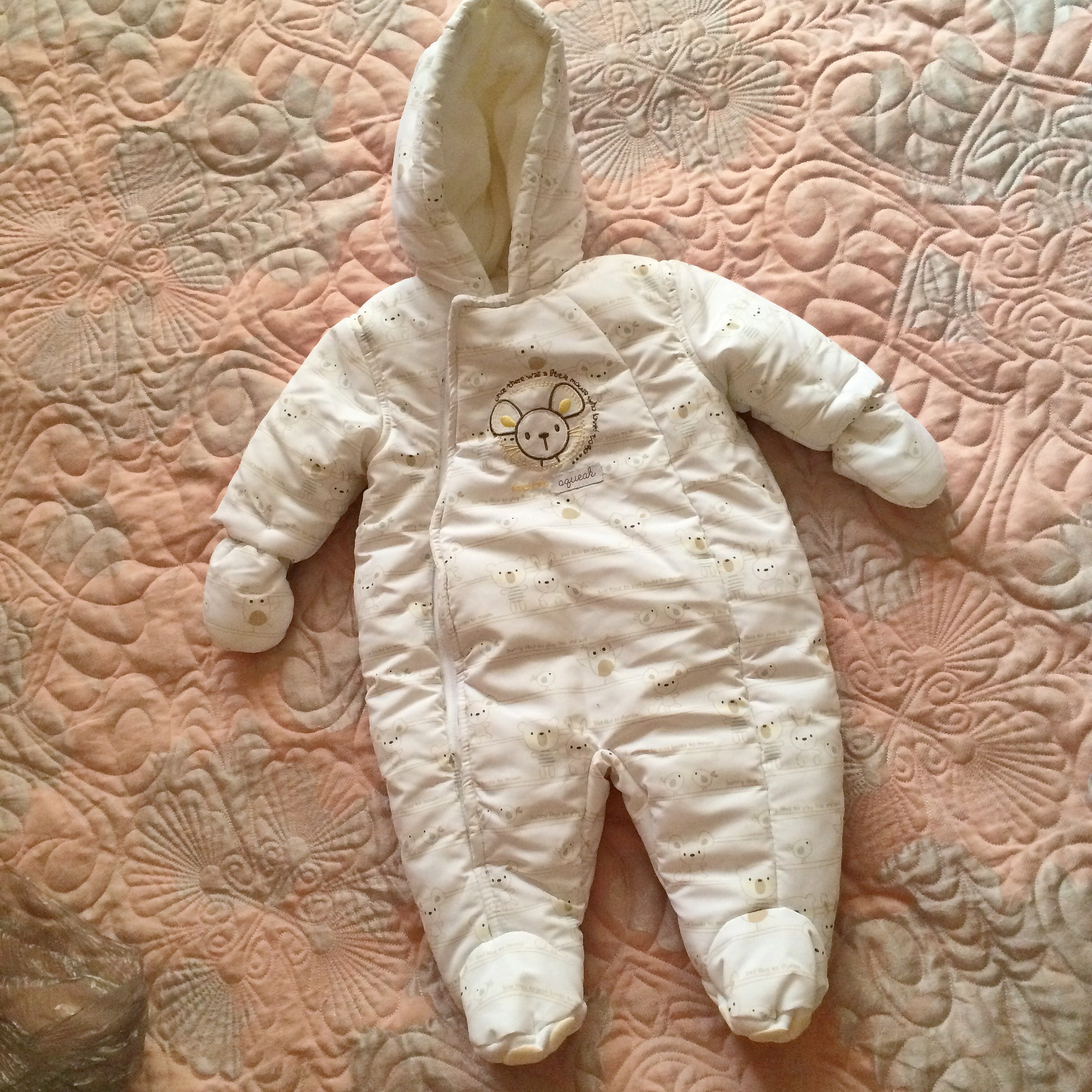 Все любимому сынульке