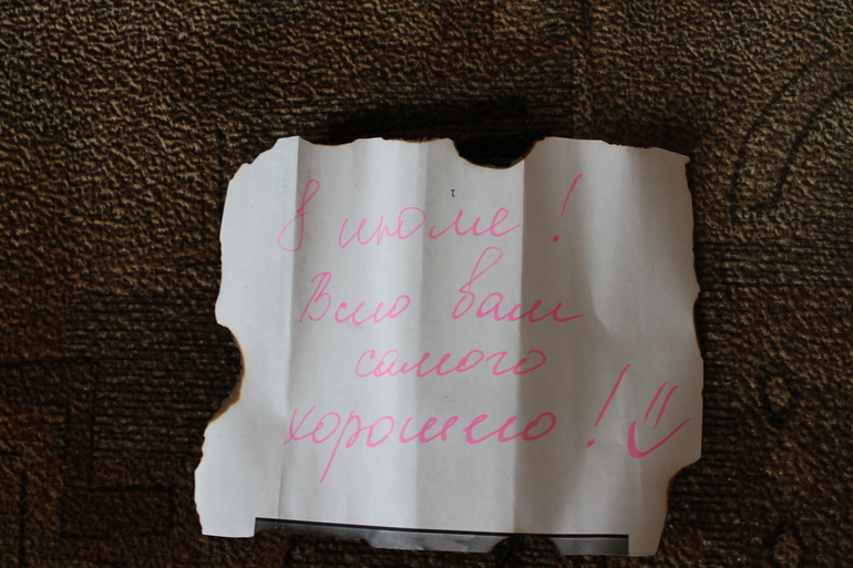 Супер подарочки по ОП ко Дню Семьи.