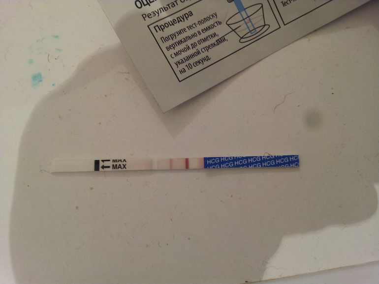 Девочки,кто что думает???