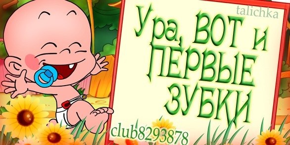 64887b257541bdf88f1176cffade6d62.jpg