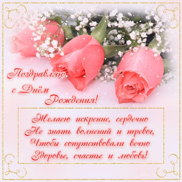 d762f76eb1346a284faed42be7783095.jpg