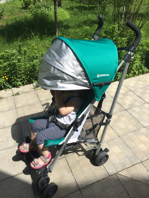 Uppababy G-light