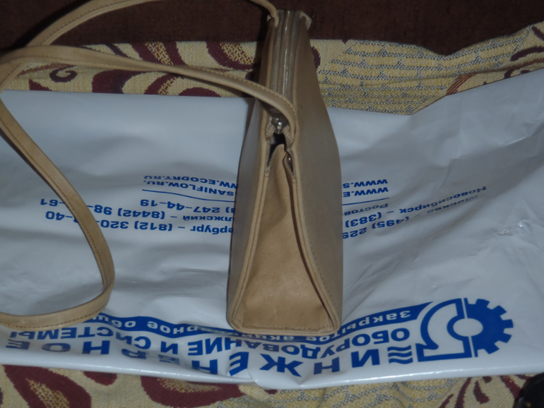 сумки новые и б/у