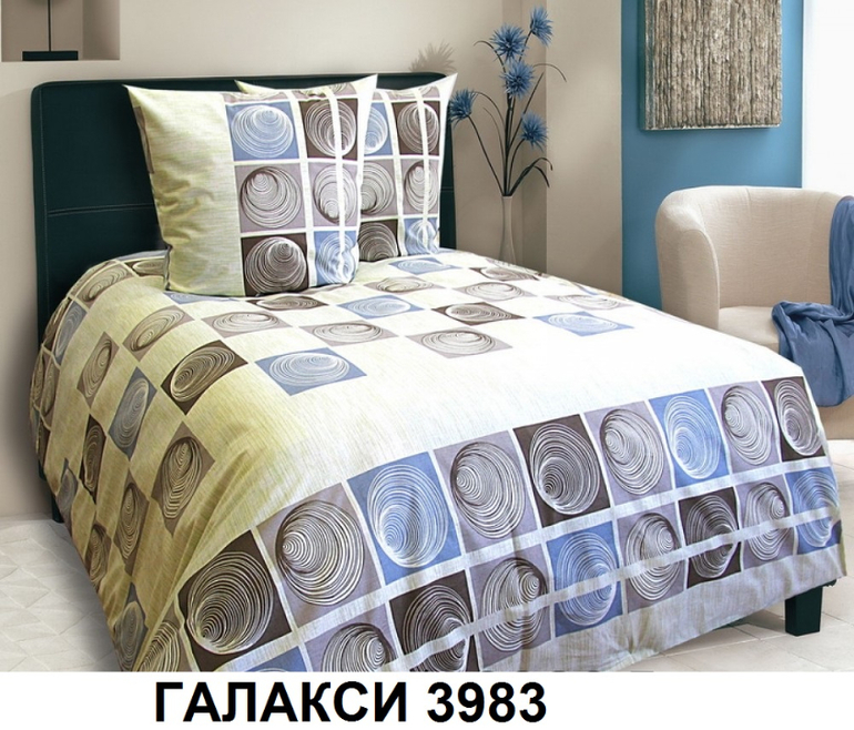 Постельное белье из бязи.Белоруссия 990