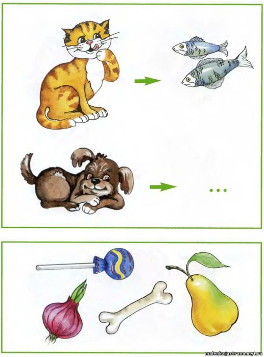 Опять логика!)))