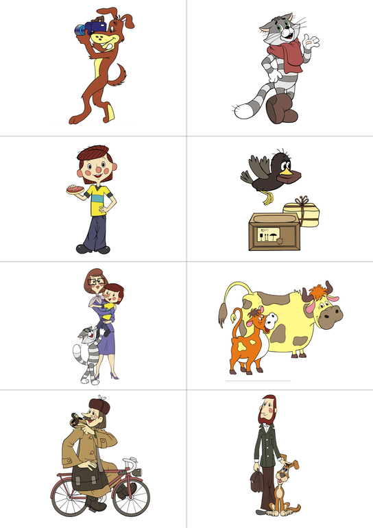 Тематический комплект