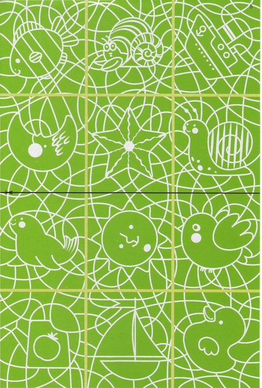 Задания на развитие внимания и образного мышления!!! Скачиваем!)